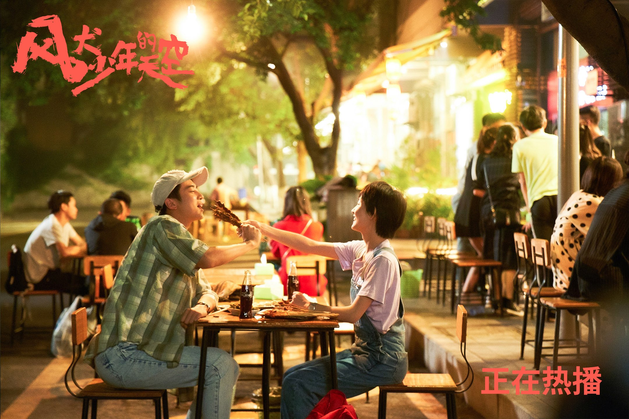 最经典的欧冠“防守反击”战术战例汇总,欧冠防守最好的球队