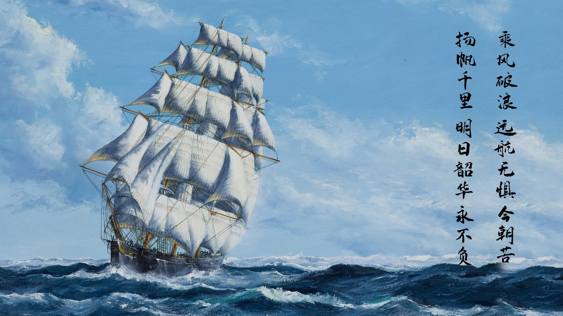 西汉姆联球迷集体欢庆,赢得阶段性胜利,西汉姆联球队