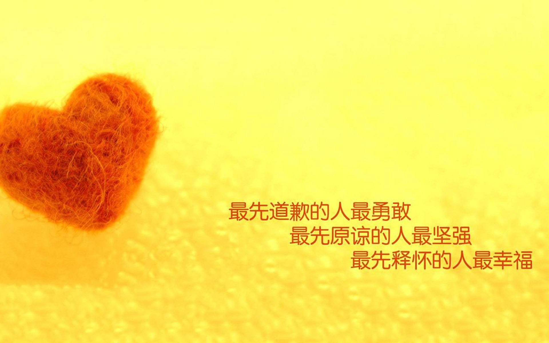 千叶喷射机队员士气高涨,千叶喷射机什么水平