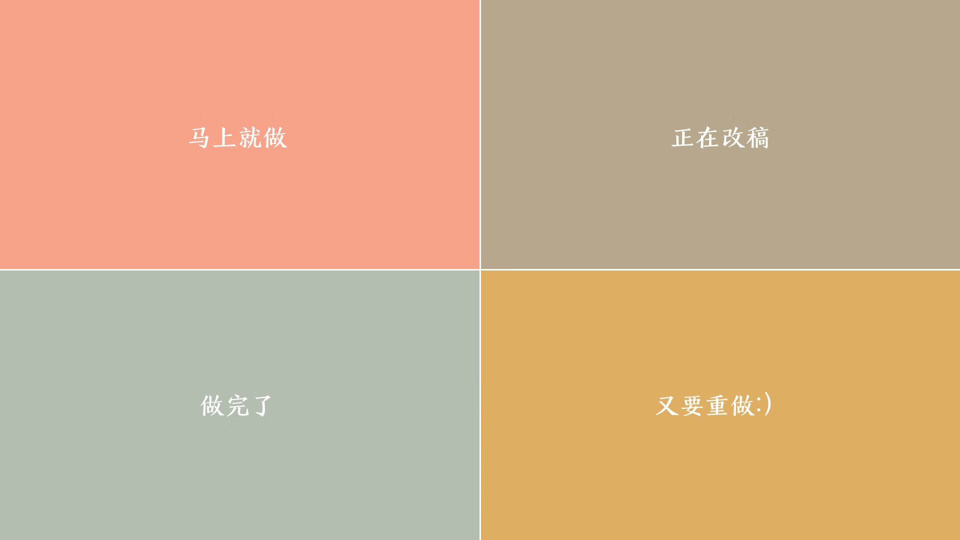 爱游戏用户专属-国字号球队备战体系是否科学合理，国字号足球