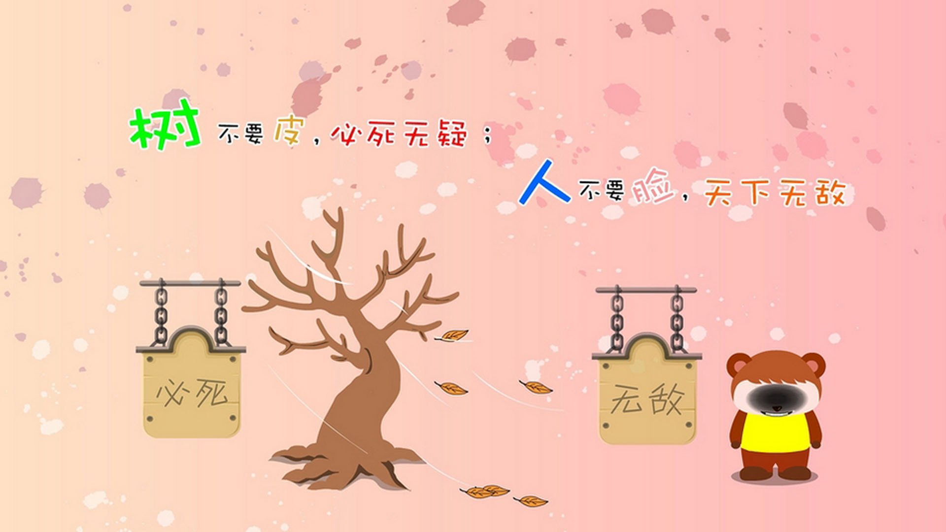 爱游戏在线-墨尔本联关键比赛表现坚韧，墨尔本杯2020